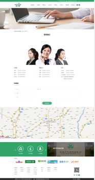 麥可羅生物科技 借助硅峰網(wǎng)絡(luò)信息化建設(shè)賦能企業(yè)全球發(fā)展