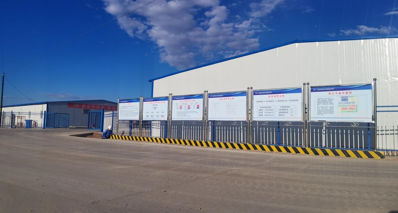 甘肅電投常樂電廠調(diào)峰火電項目3、4號機組（2×1000MW）工程總承包項目